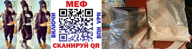 Хочу наркоту Змеиногорск АМФ  COCAIN  ГАШИШ  Меф  БУТИРАТ  МАРИХУАНА 