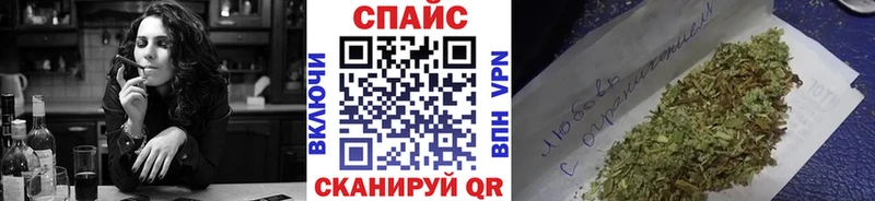 Бутират жидкий экстази  продажа наркотиков  Змеиногорск 