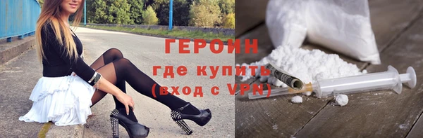 винт Абаза