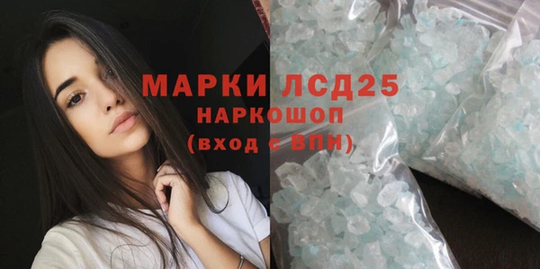 винт Абаза