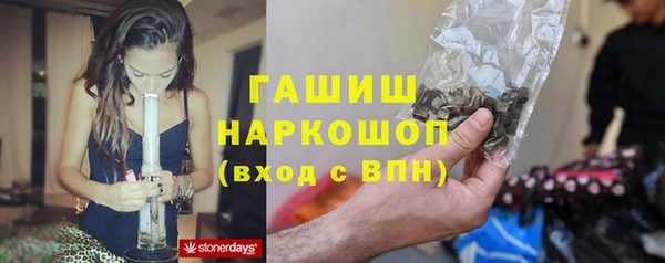 каннабис Алексин