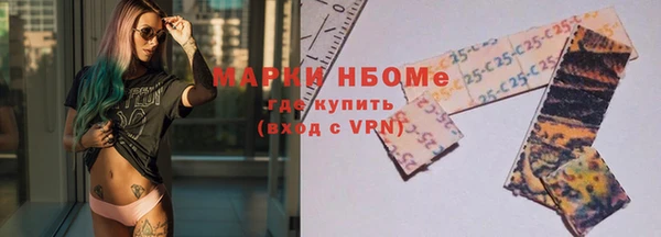 a pvp Абинск