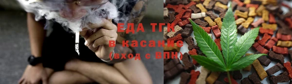 мефедрон VHQ Ростов