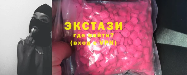a pvp Абинск
