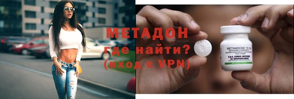 винт Абаза