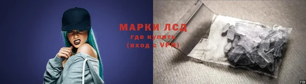 a pvp Абинск