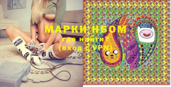 кокаин колумбия Алзамай
