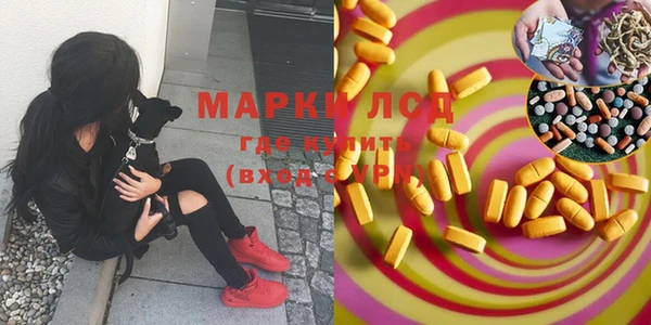 мефедрон мука Абдулино