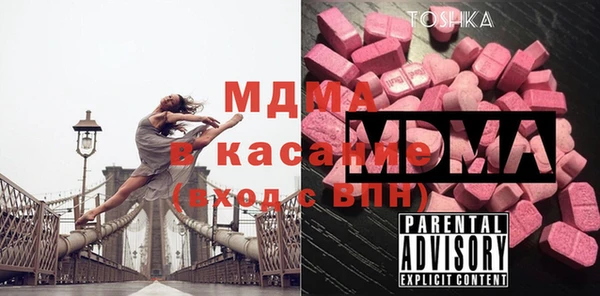 каннабис Алексин
