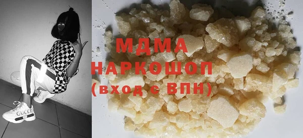 mdpv Россошь